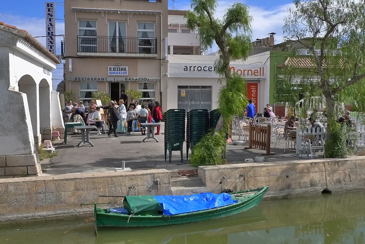 El Palmar Restaurants — 2