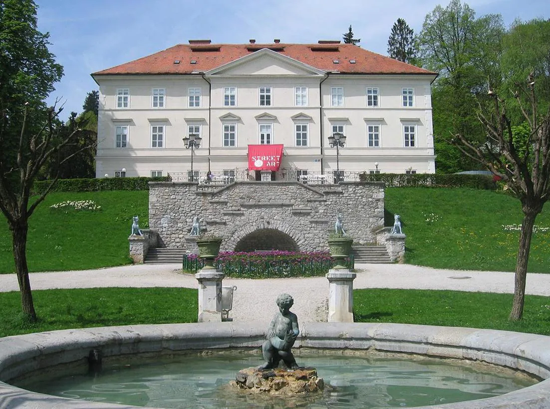 The Kino Šiška Centre for Urban Culture building in the Šiška district of Ljubljana — 2